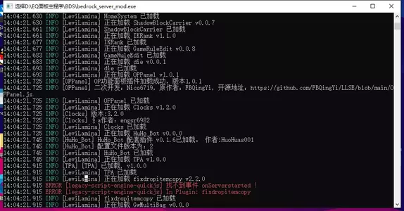 QQ截图20250504140638.webp