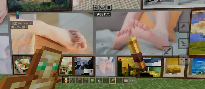 Screenshot_2025-05-03-00-21-11-915_com.mojang.minecraft1217101.webp