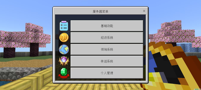 1746404271509.webp
