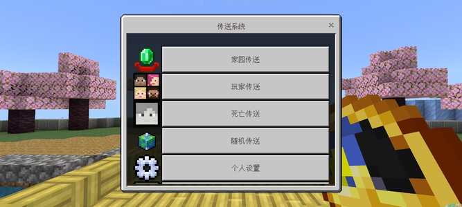 1746404336470.webp