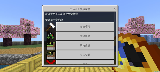 1746404353472.webp