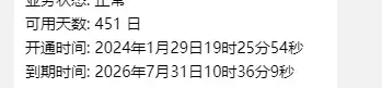 0867ac2240f3f1ce4cbe9f461146e9de.webp