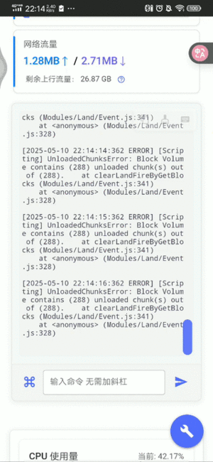 Screenrecording_20250510_221415.gif