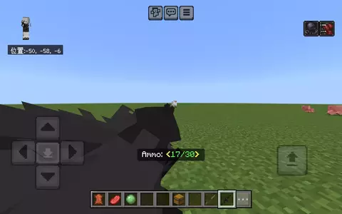 Screenshot_20250511-130218.webp