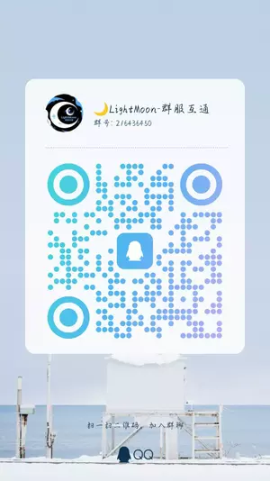 qrcode_1746440532309.webp