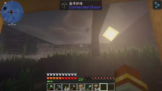 屏幕截图 2025-05-11 200237.webp