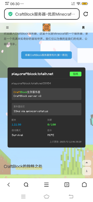 Screenshot_20250512_063020.webp Screenshot_20250512_063020.webp