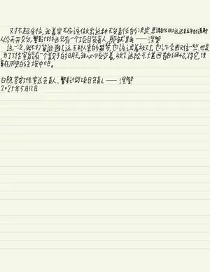 1000088925.webp
