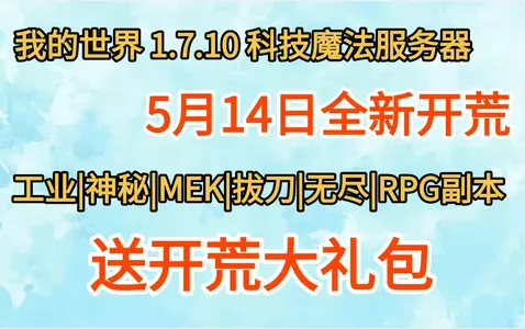 宣传图5.16.webp