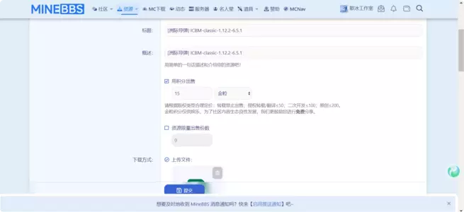 局部截取_20250517_130551.webp