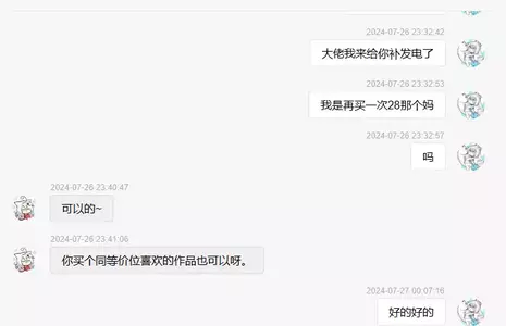 1747581968640.webp