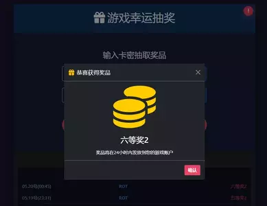 1747673521527.webp
