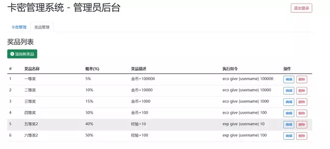 1747673521491.webp