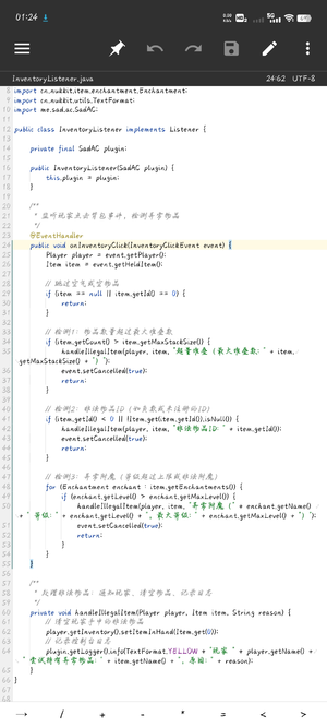 Screenshot_20250520_012439.webp