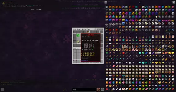 2025-05-21_20.34.41.webp