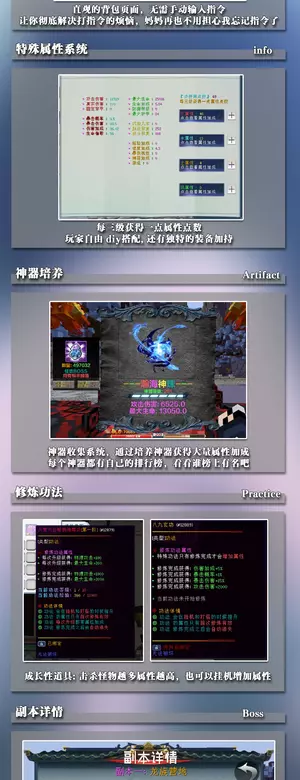 宣传2.webp
