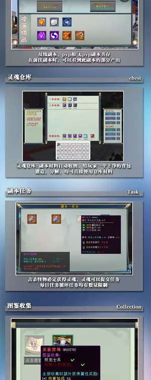 宣传3.webp