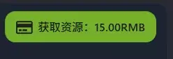 屏幕截图 2025-05-25 073725.webp