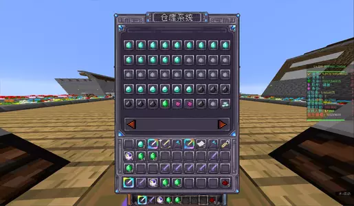 仓库.webp