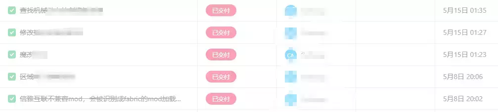 1748192581193.webp
