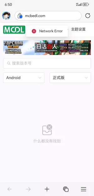 Screenshot_20250526_185024_com.microsoft.emmx.webp