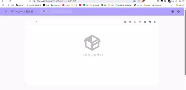 1748406254484.webp
