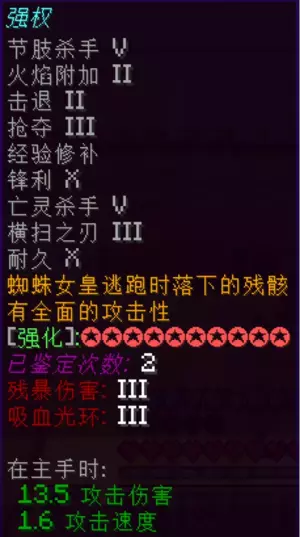 1748435846140.webp