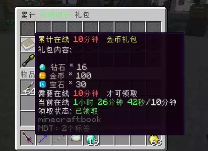 QQ截图20250515123113.webp