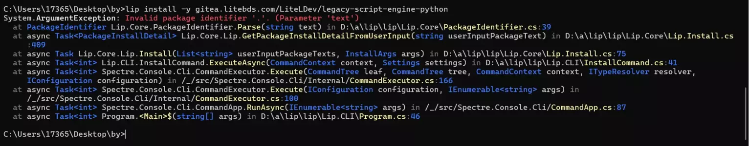 Desktop Screenshot 2025.05.29 - 12.42.23.17.webp