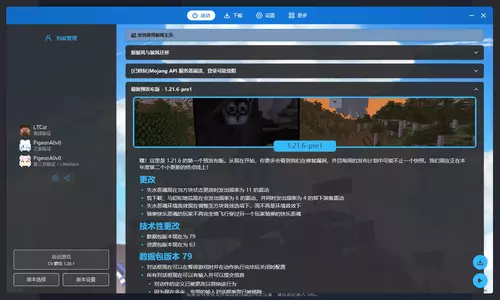 1748620319743.webp