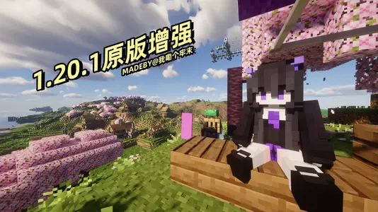 {D08C0C1C-39B6-4406-B967-C35010EE5F91}_副本.webp