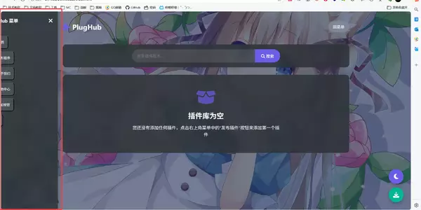 1748767477560.webp
