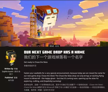 Screenshot_20250601_232815_com.lemurbrowser.exts.webp