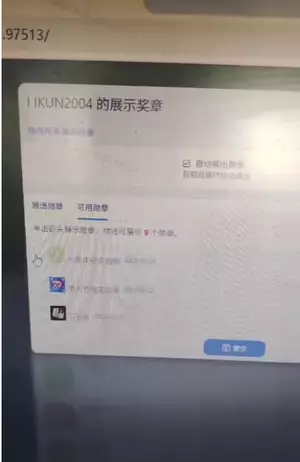 1748906325340.webp
