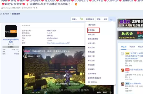 1749049379658.webp