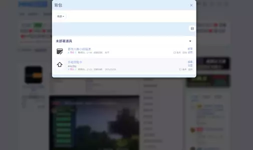 1749049394012.webp
