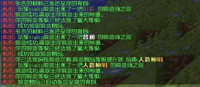 0cab6f2e-1b91-4234-8595-317eba14e56a.webp