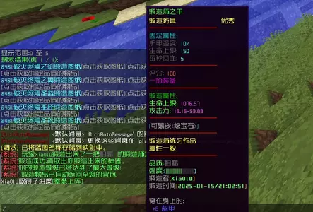 696a4e31-badd-4de9-9bdf-cb7b16786cc9.webp