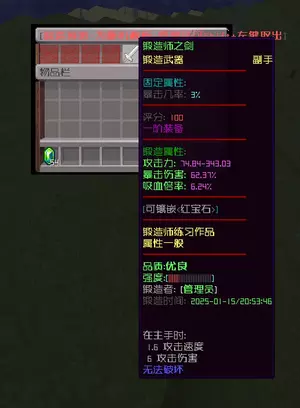 a81f6b05-61c7-4b5d-8f5c-ed26cf4e661a.webp
