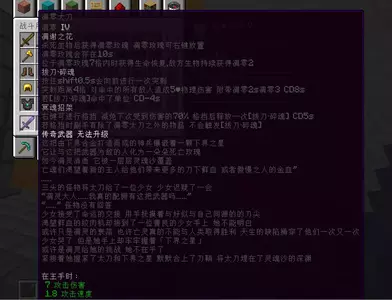 1749145792438.webp