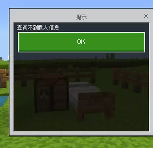 屏幕截图 2025-06-10 002443.webp