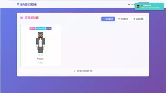 1749487960597.webp