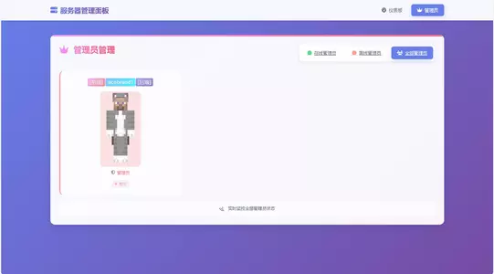 1749488039650.webp