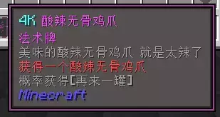 1749652919467.webp