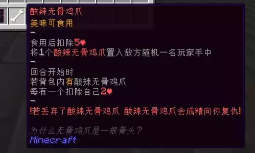 1749652940262.webp
