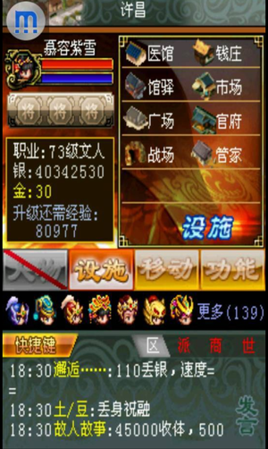 Screenshot_20250614_130126.webp
