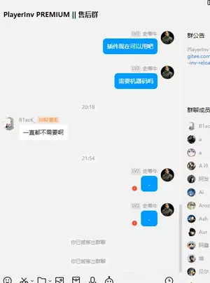 QQ_1749909274081.webp