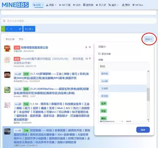 QQ截图20250617021447.webp