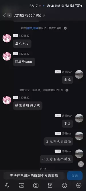 37D43410D51A8928E39E161972098557.webp