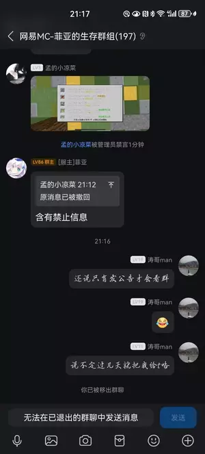 D110F4CD85DFF7B6330466CB3194816C.webp